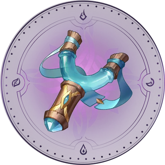 Звезда божественной горы