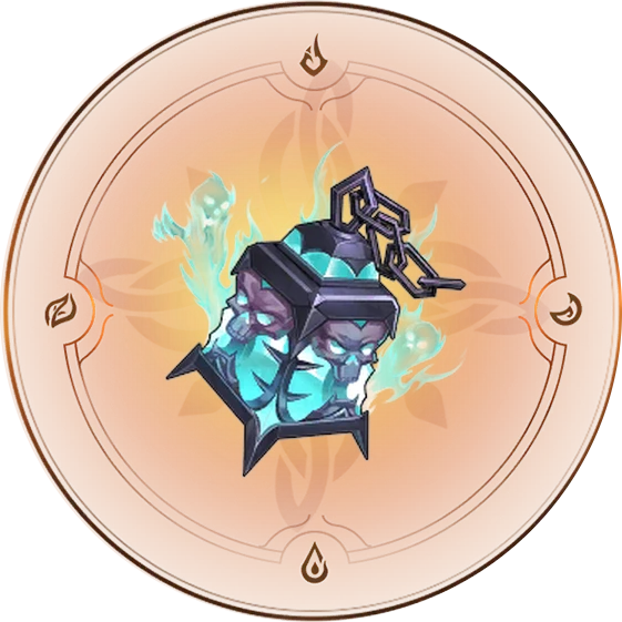 Сборщик душ