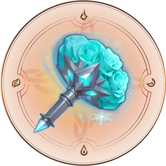 Шипы морозноцвета