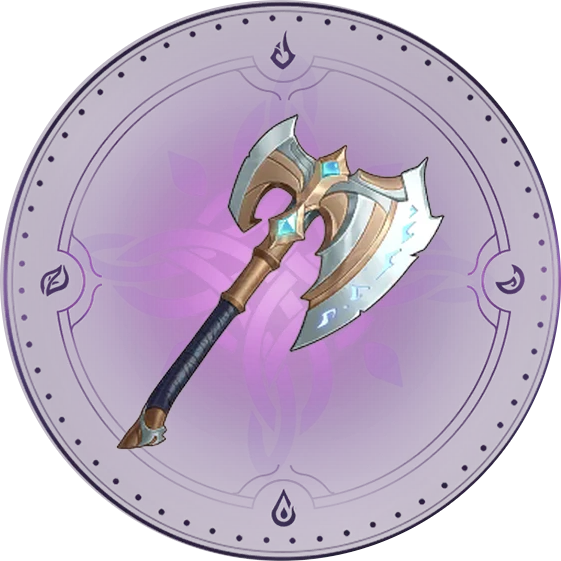 Вне времени