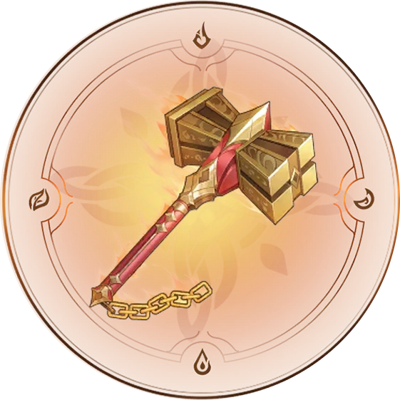 Безумный лорд