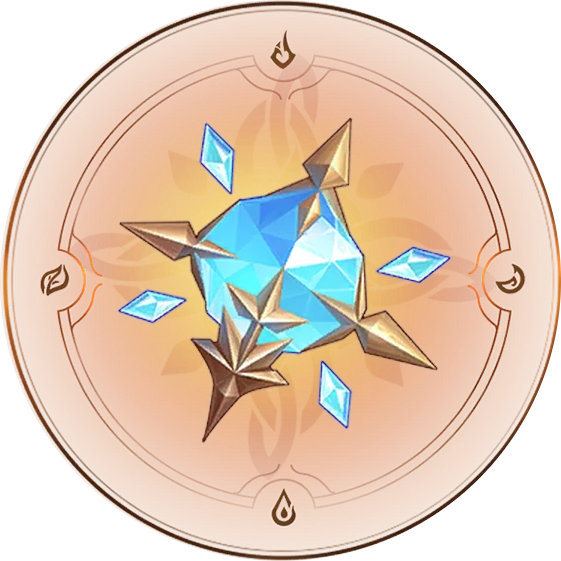 Бесконечное ядро Найи