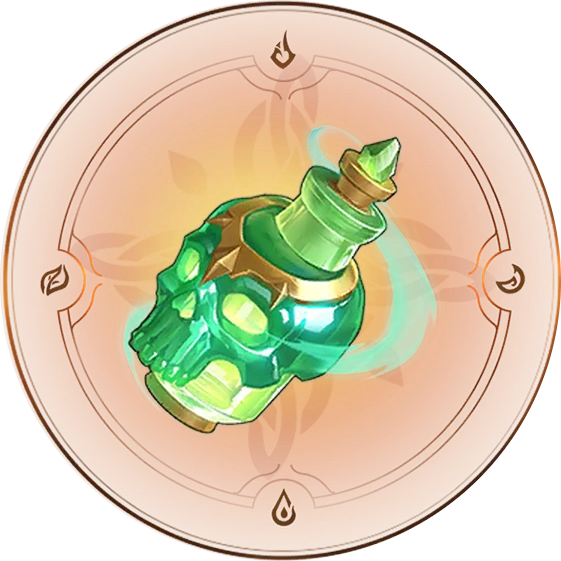 Проклятая душа