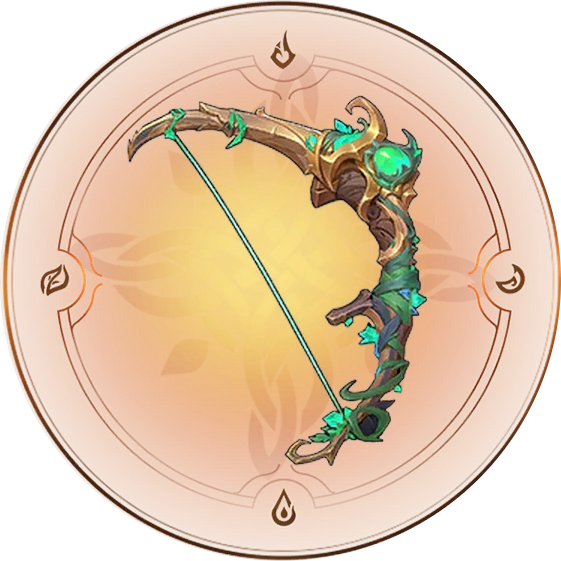 Бесконечный лук Найи