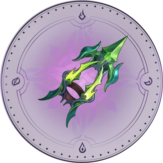 Двуручный меч