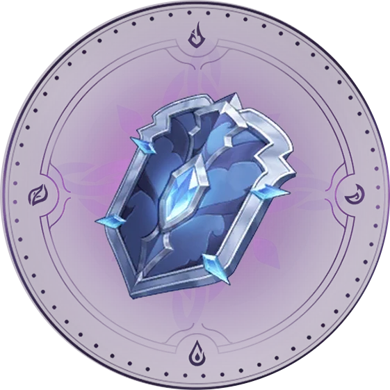 Щит храбрых