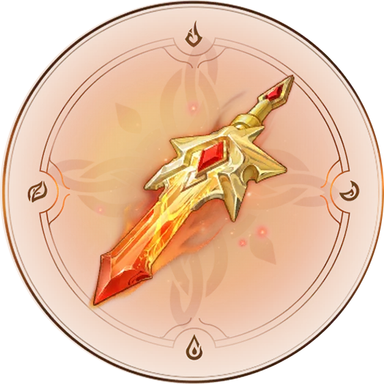 Палящий зуб дракона