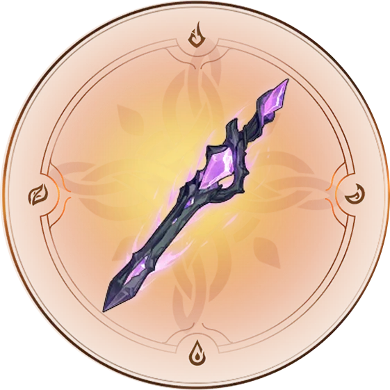 Разжигатель войны