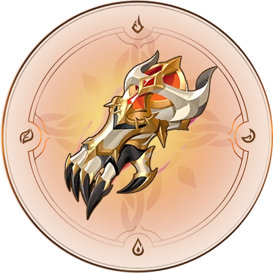 Бесконечная перчатка Найи