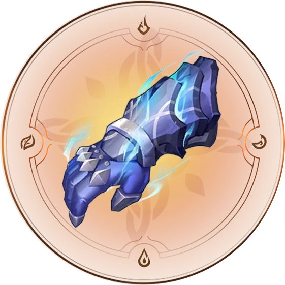 Луч возрождения