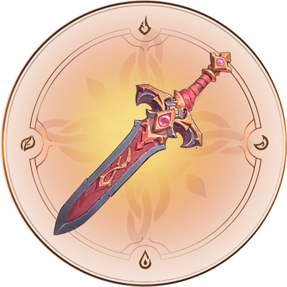 Бесконечный меч Найи